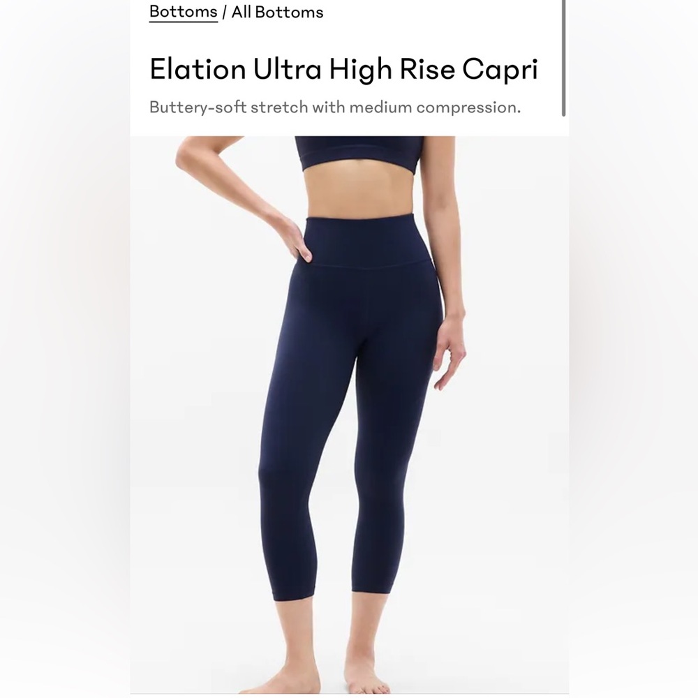 Athleta Elation Ultra High Rise Leggings